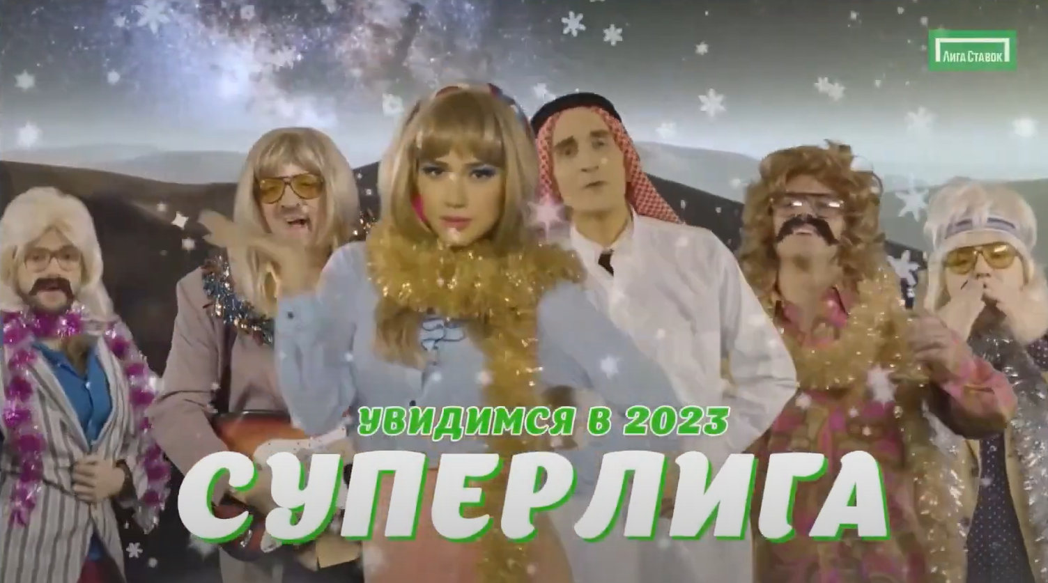 Слайд 6